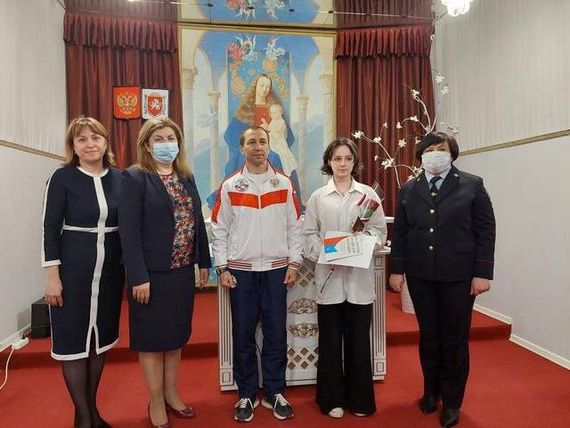 прописка в Горняке